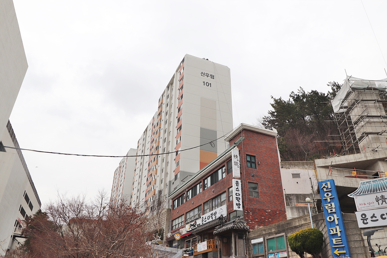 Building entrance with signage