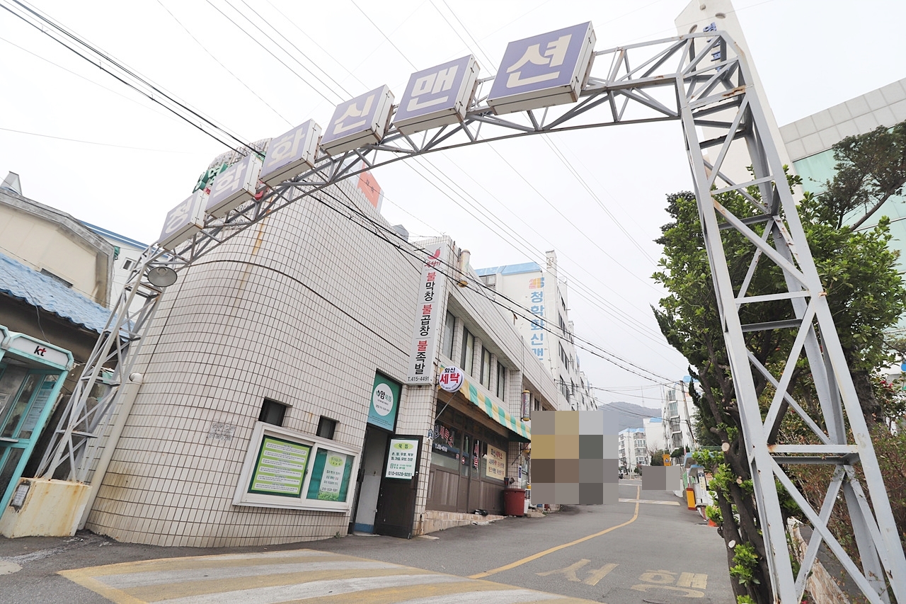 Building entrance with signage