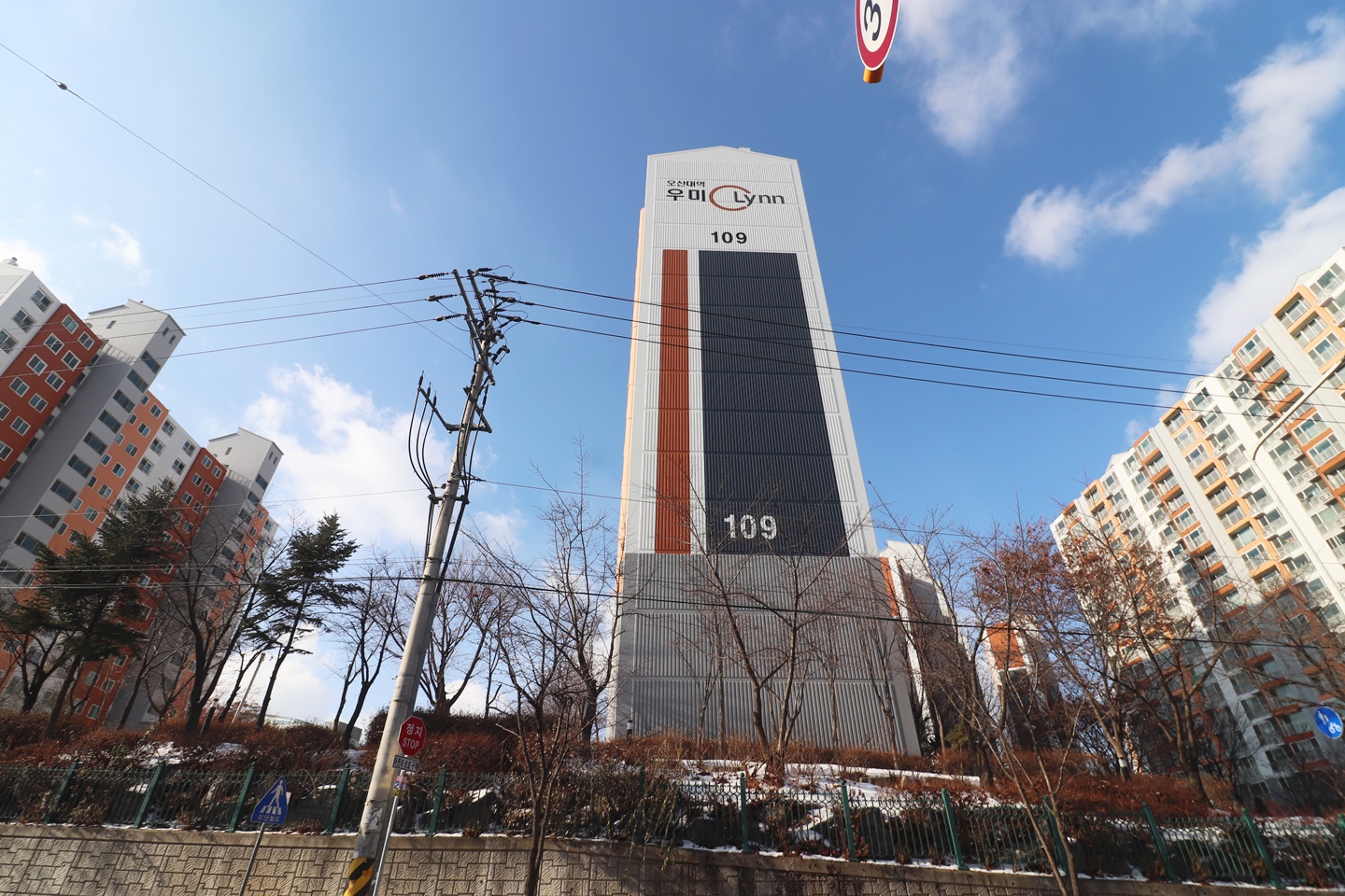 오산대역우미린