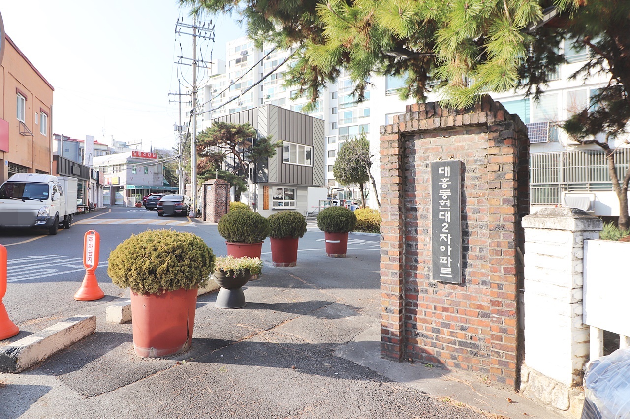 Building entrance with signage