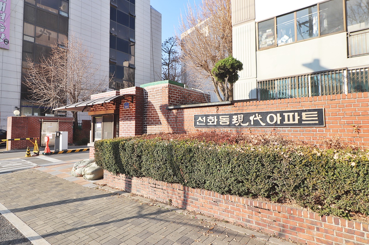 Building entrance with signage