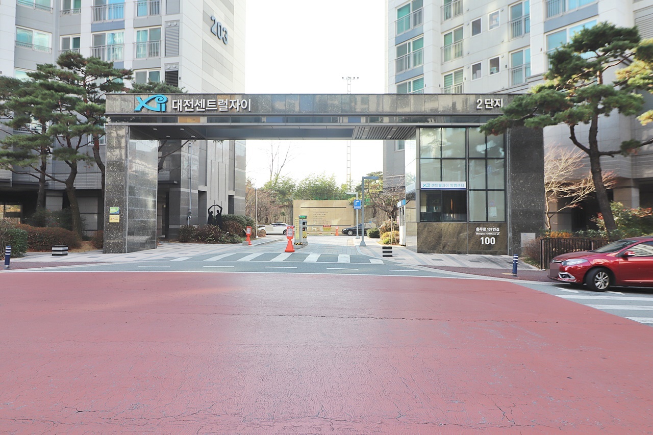 Building entrance with signage