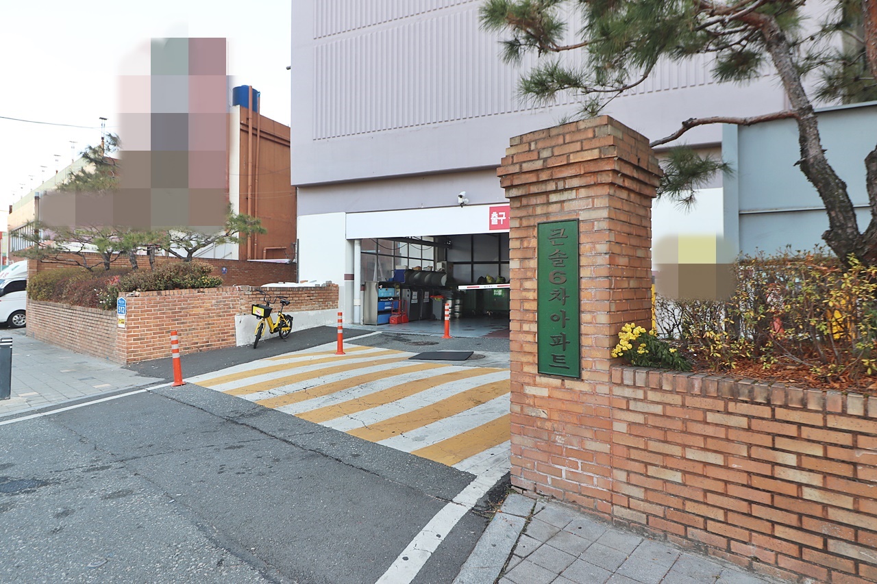 Building entrance with signage