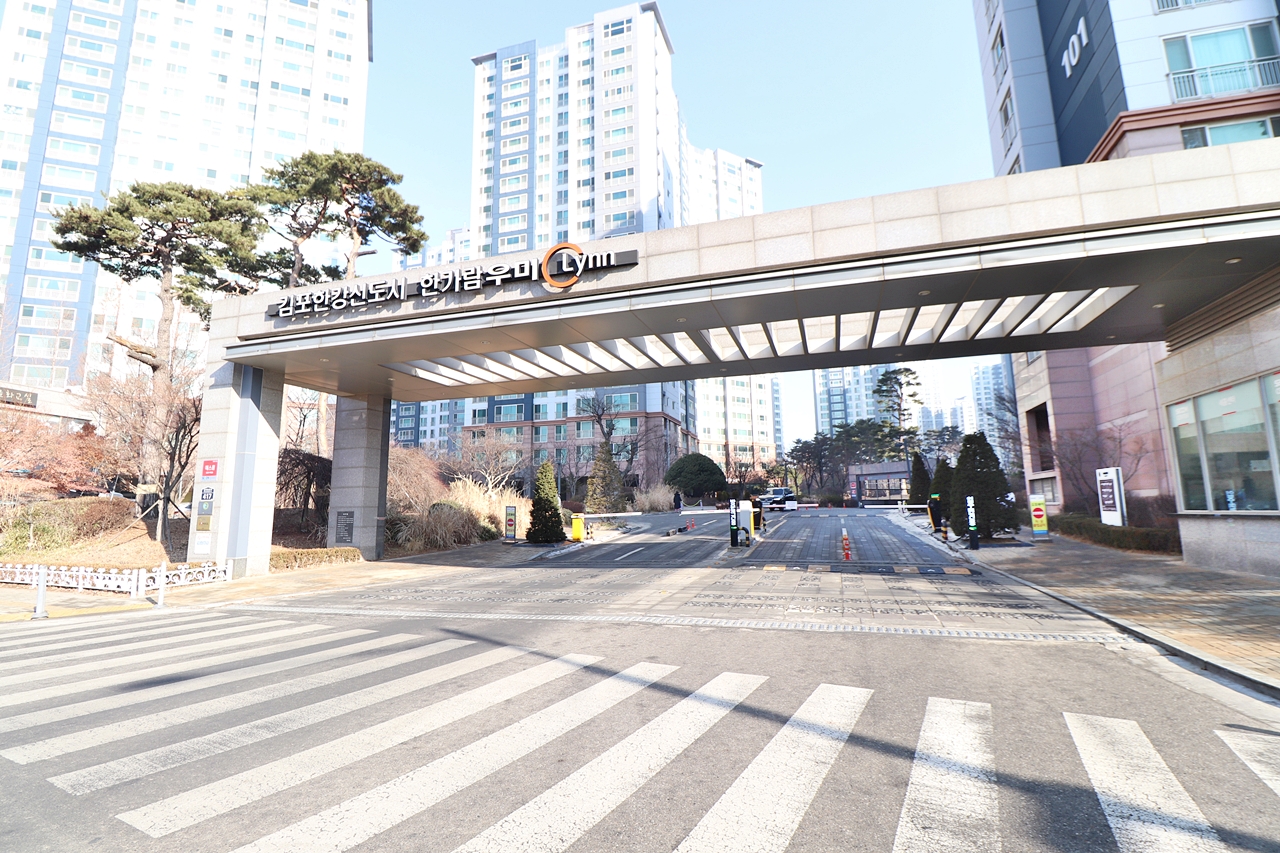 Building entrance with signage