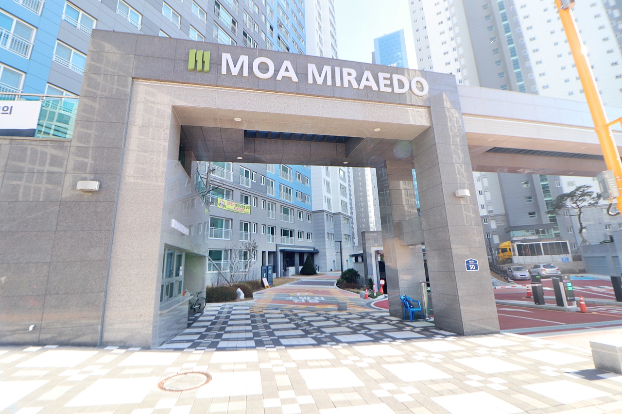 Building entrance with signage