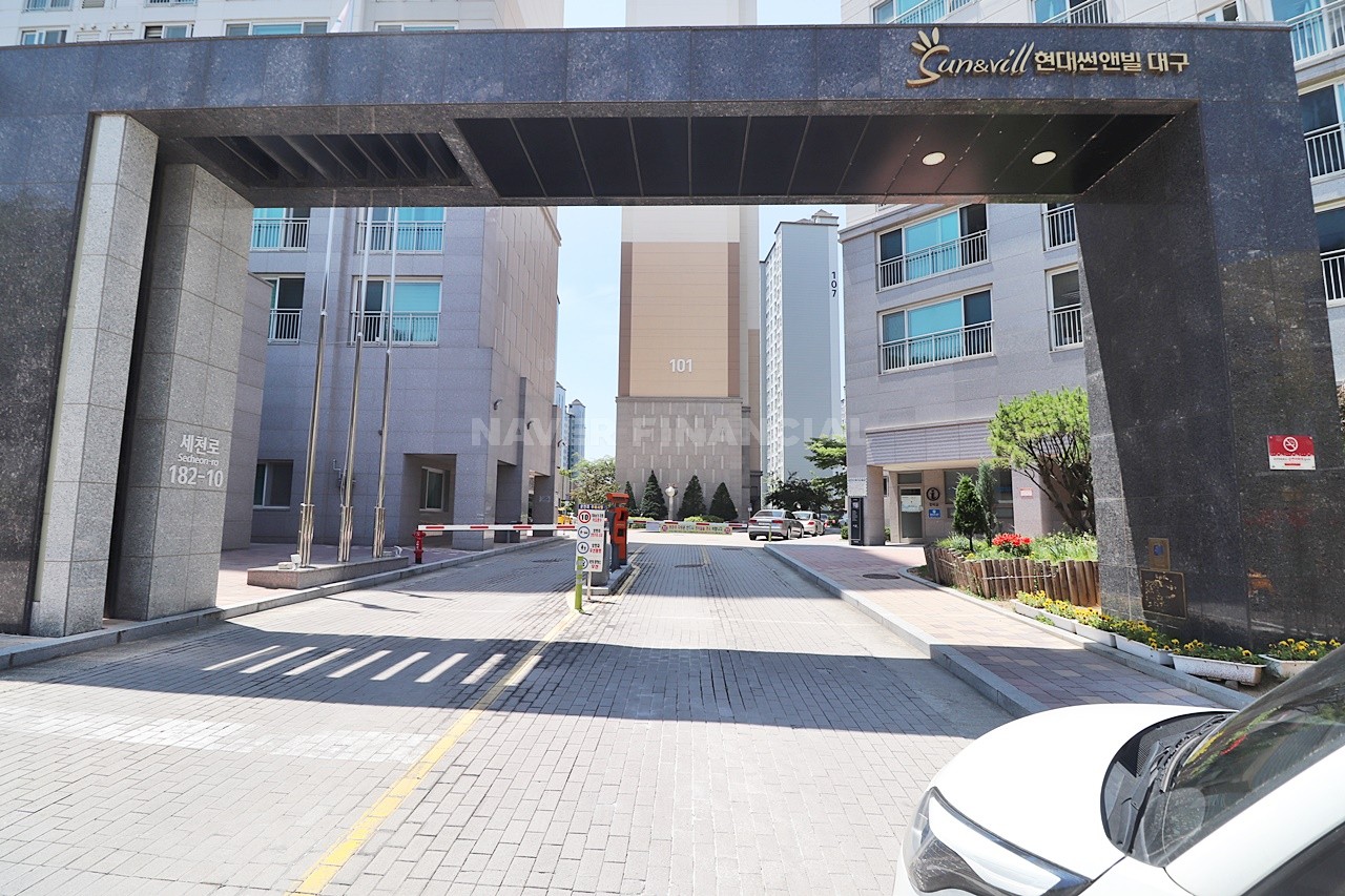 Building entrance with signage