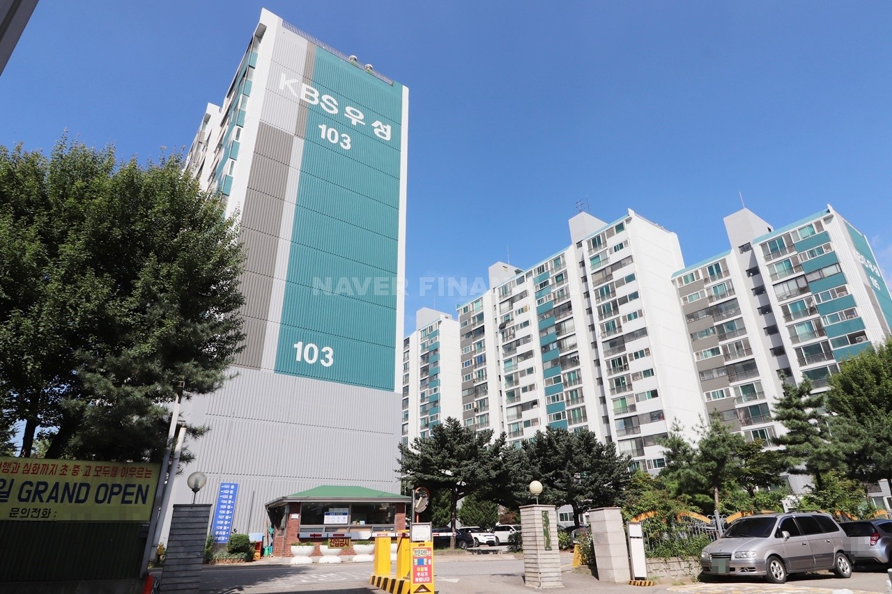 Building entrance with signage