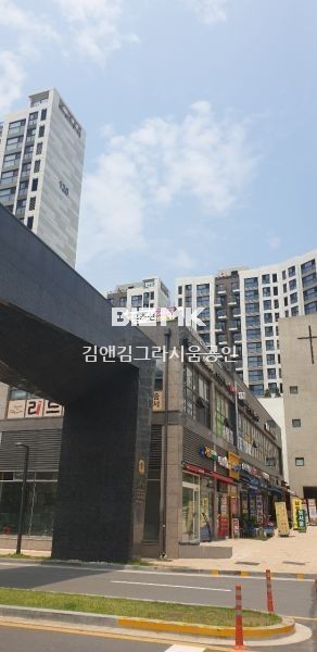 김앤김사무소 이미지