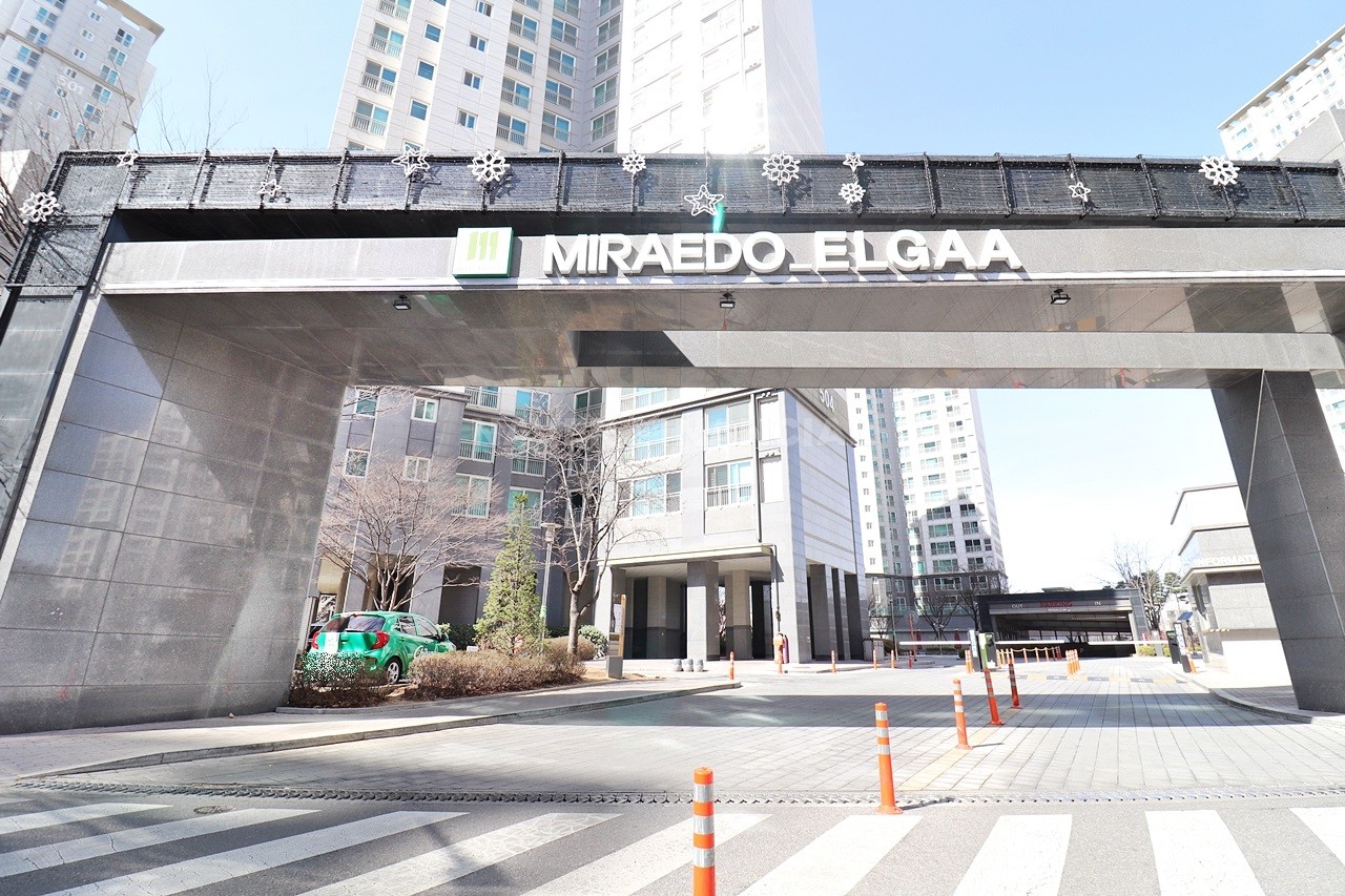 Building entrance with signage