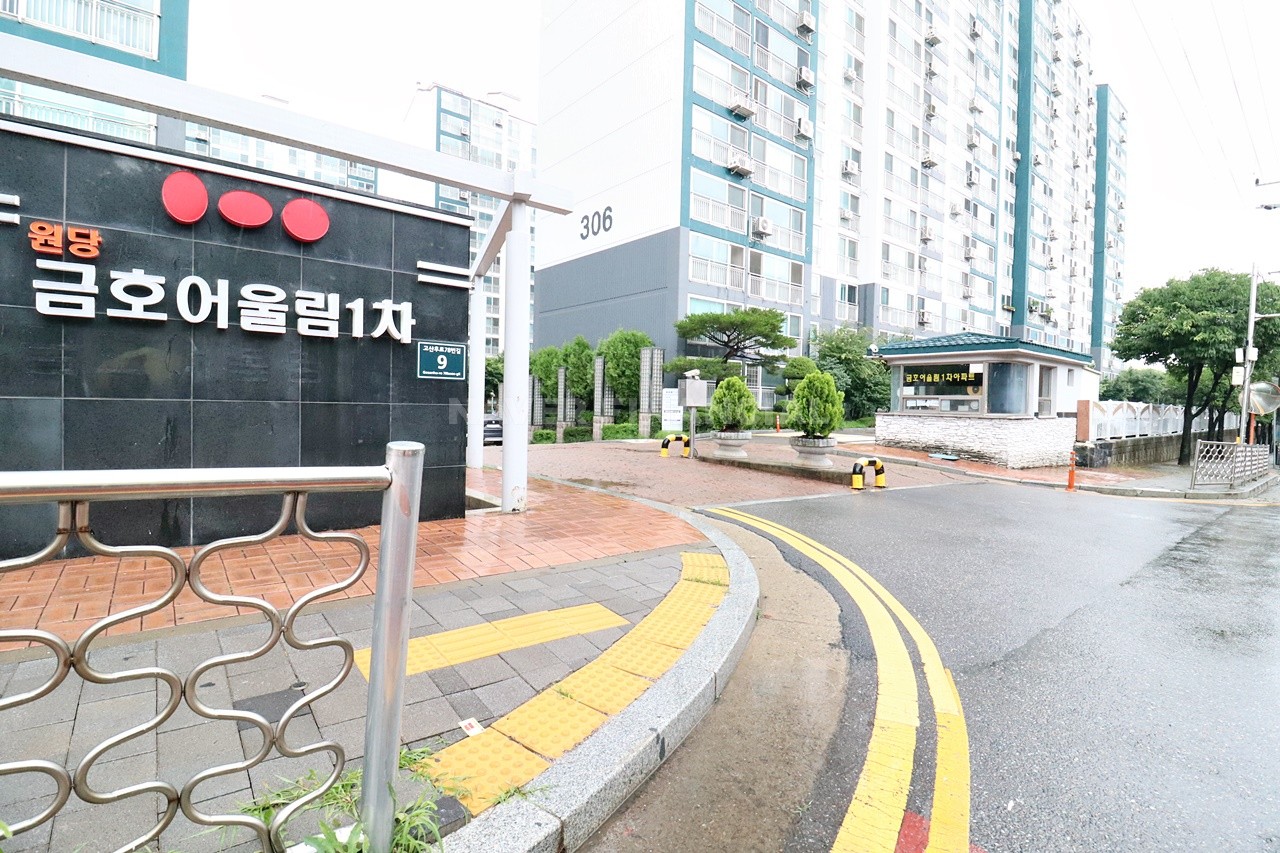 Building entrance with signage
