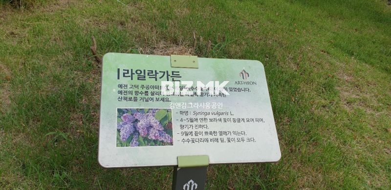 김앤김사무소 이미지