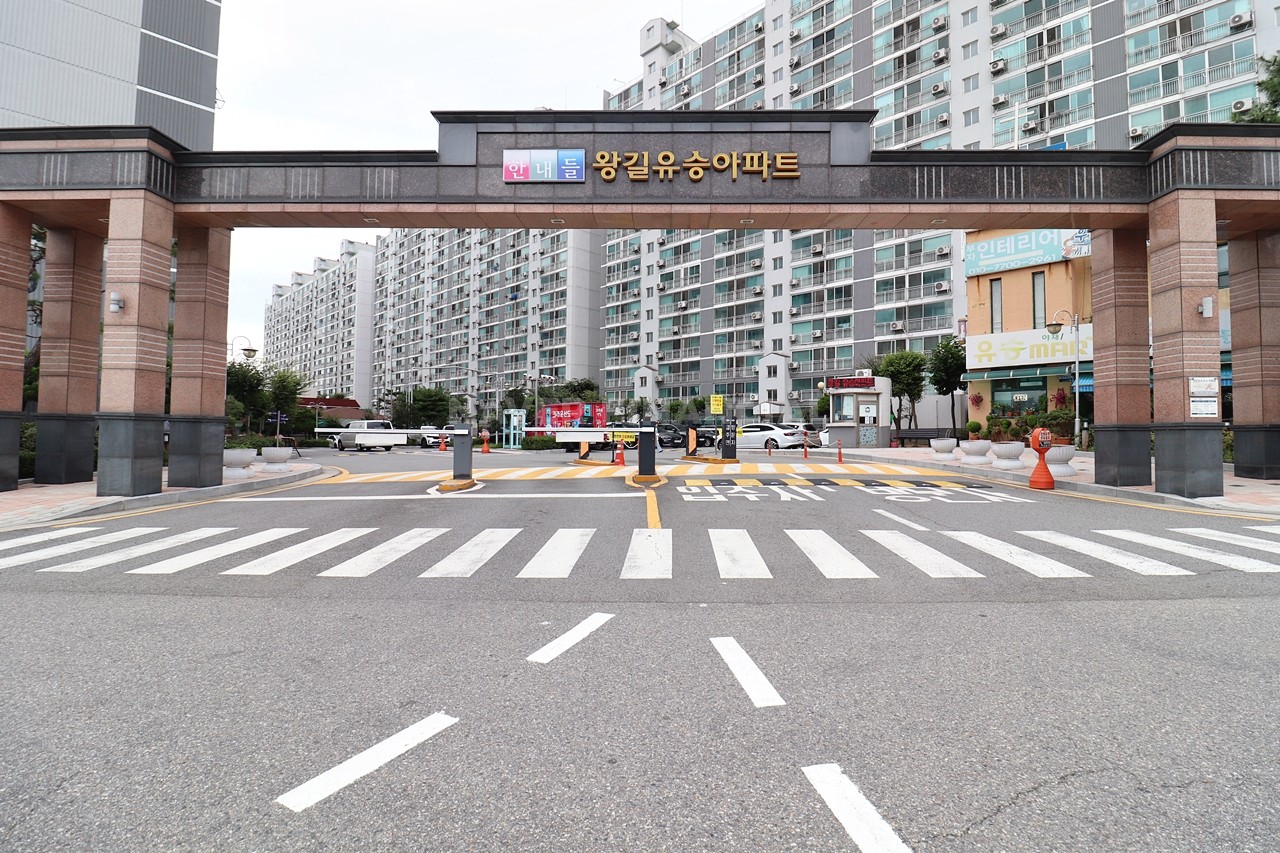 Building entrance with signage
