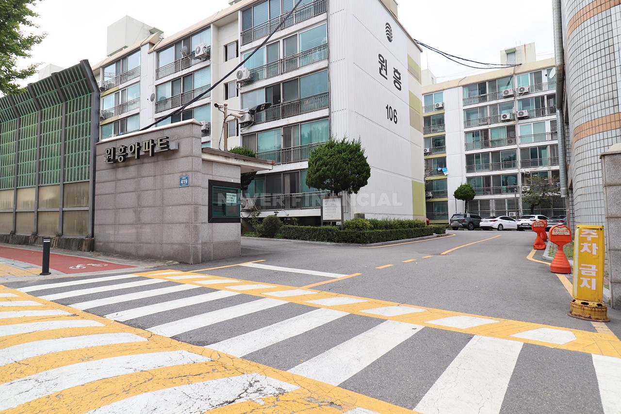 Building entrance with signage
