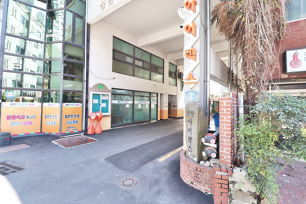 Building entrance with signage