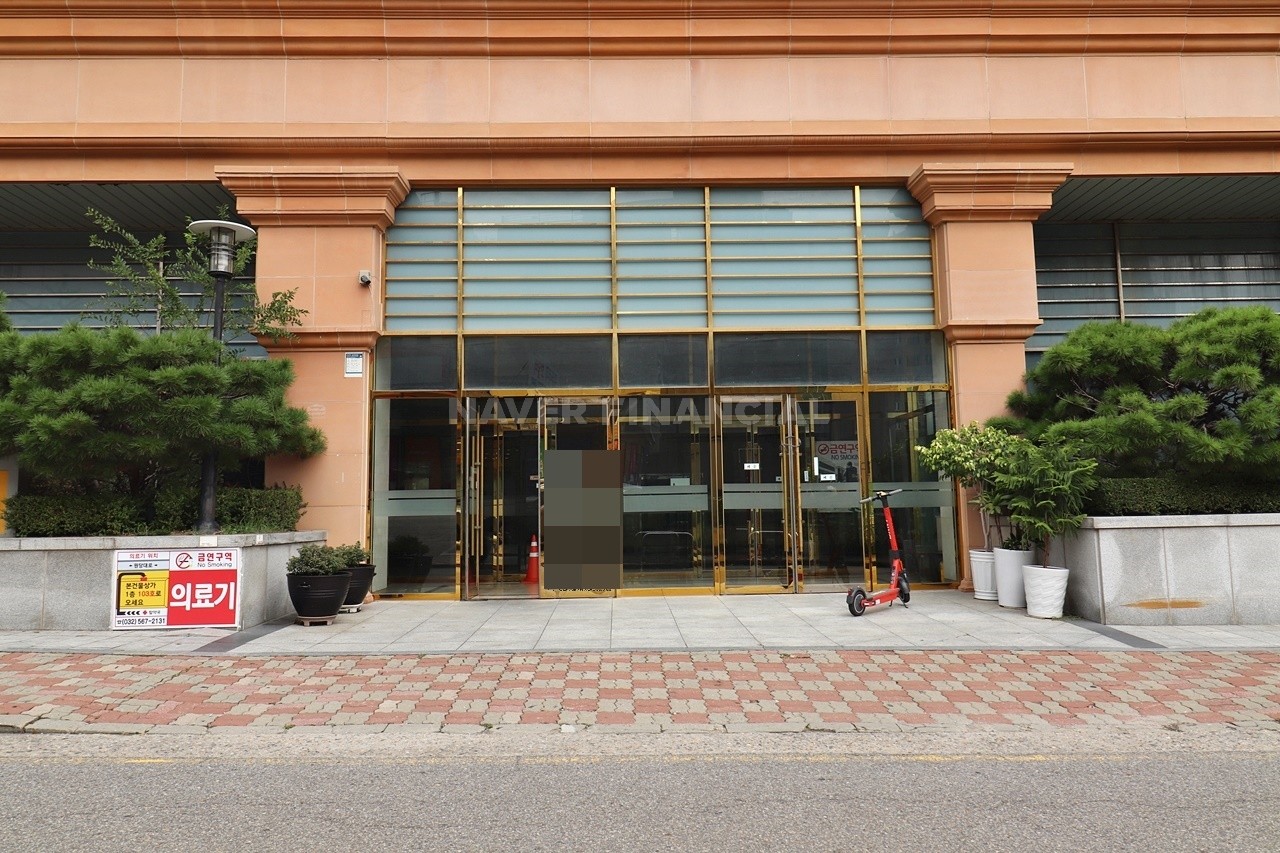Building entrance with signage