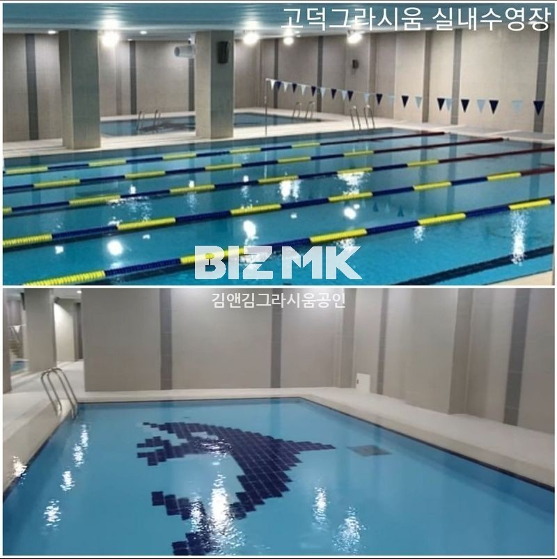 김앤김사무소 이미지