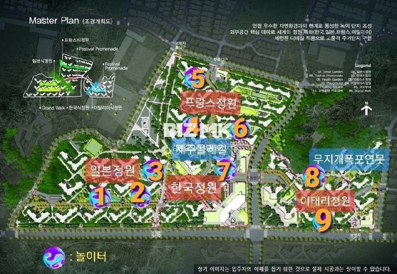 김앤김사무소 이미지