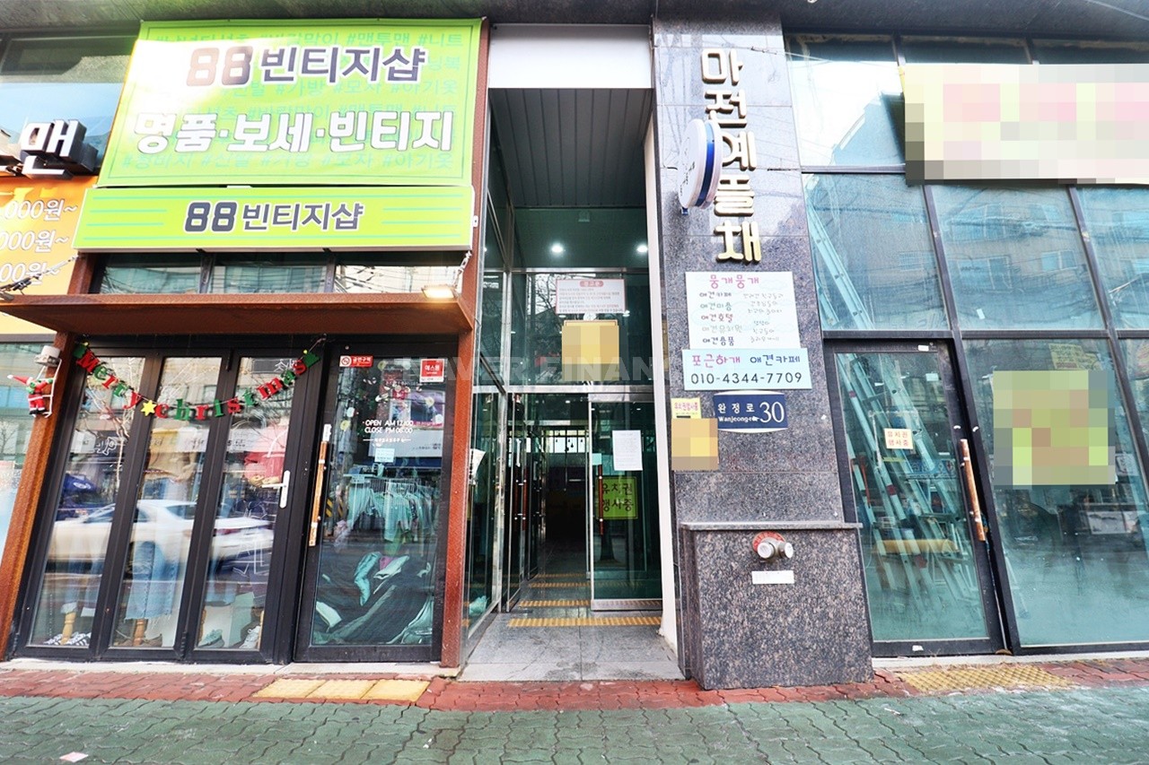 Building entrance with signage