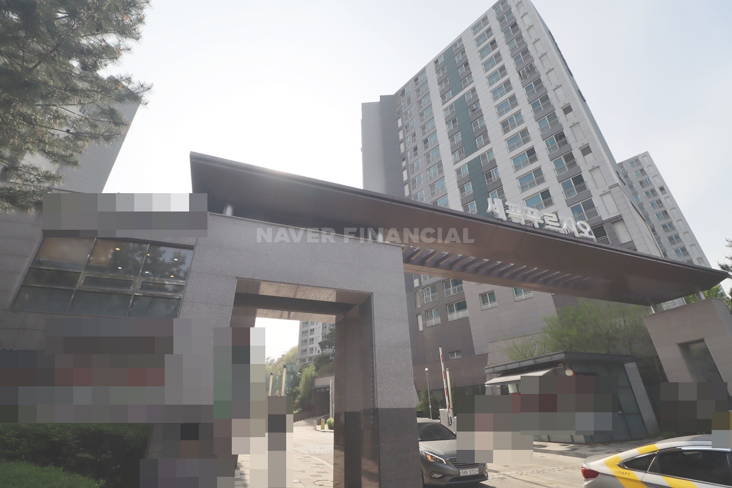 Building entrance with signage