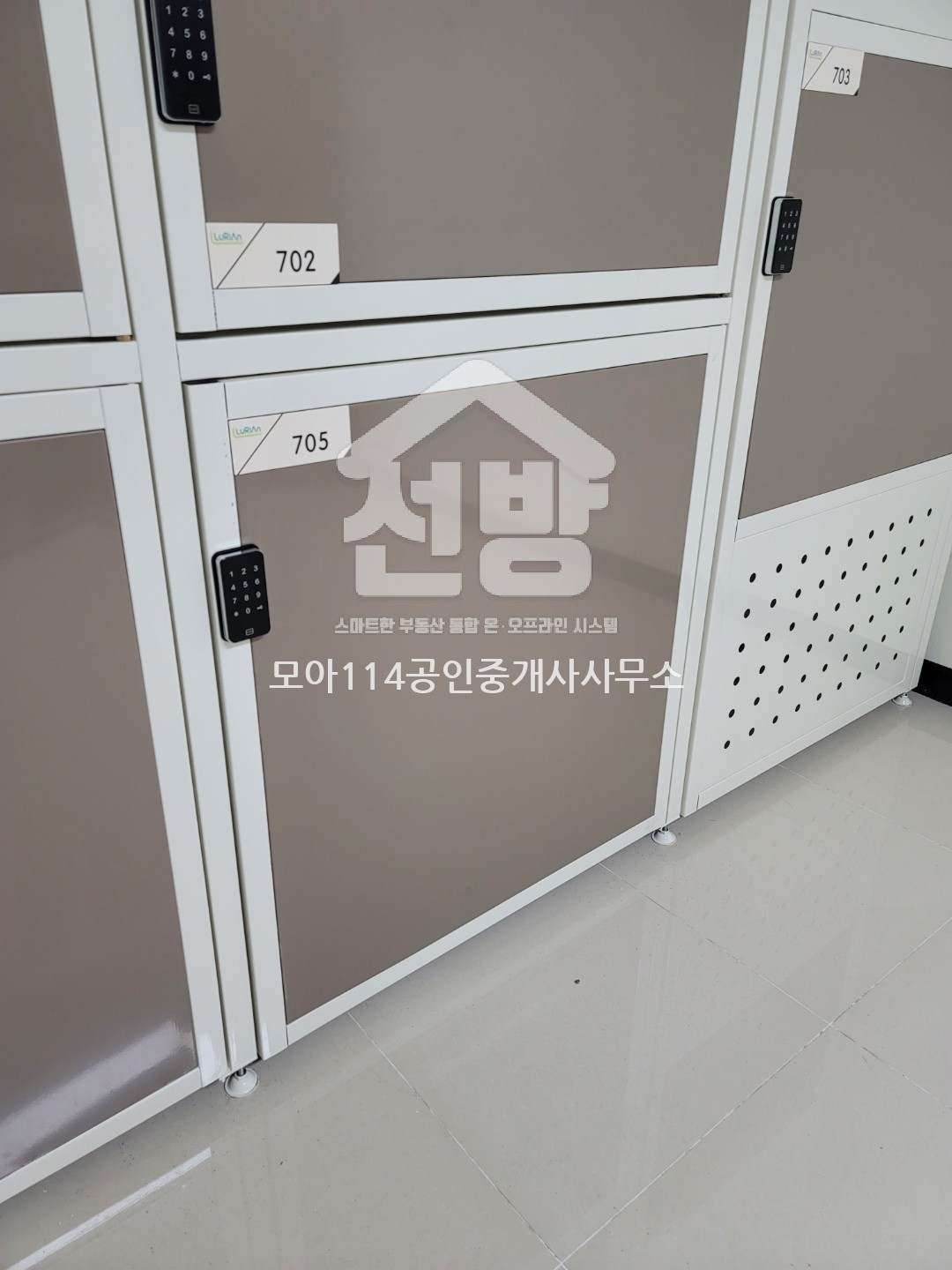 (주)성경건설 이미지