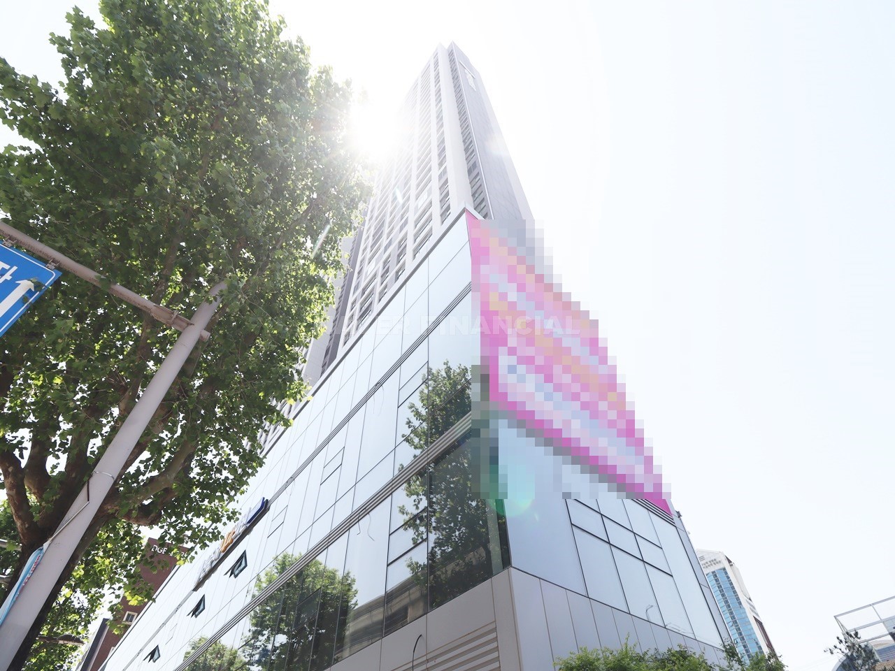 Building entrance with signage