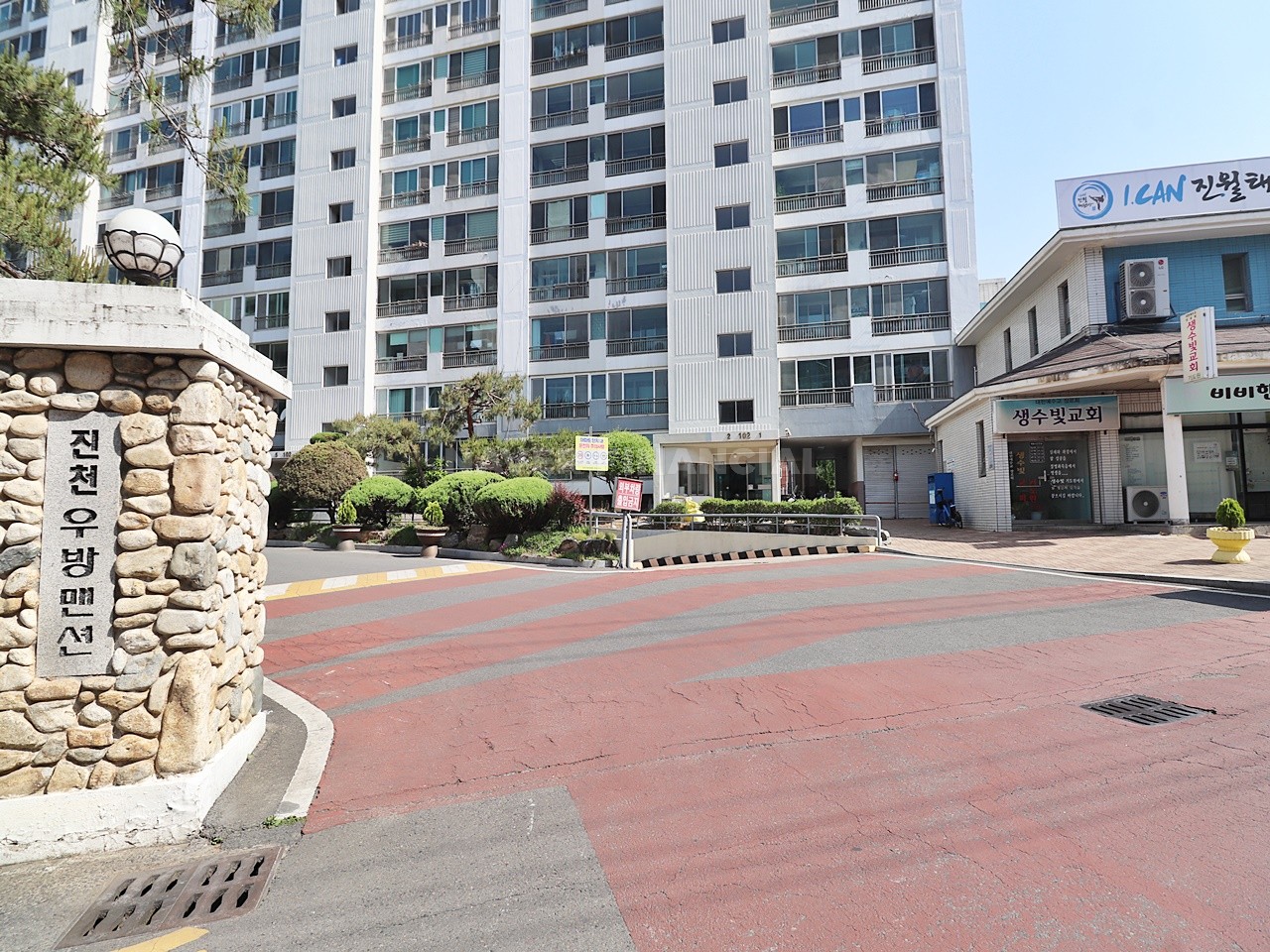 Building entrance with signage