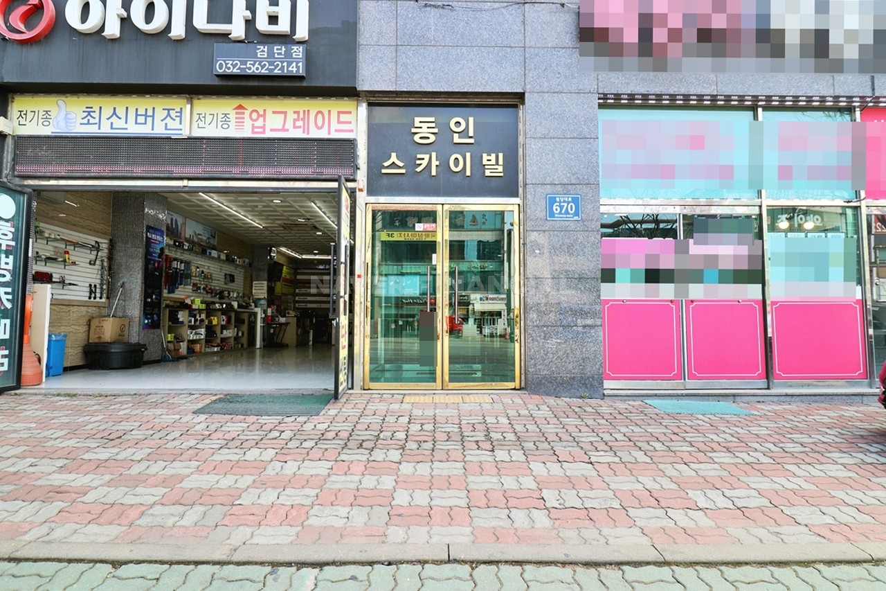 Building entrance with signage