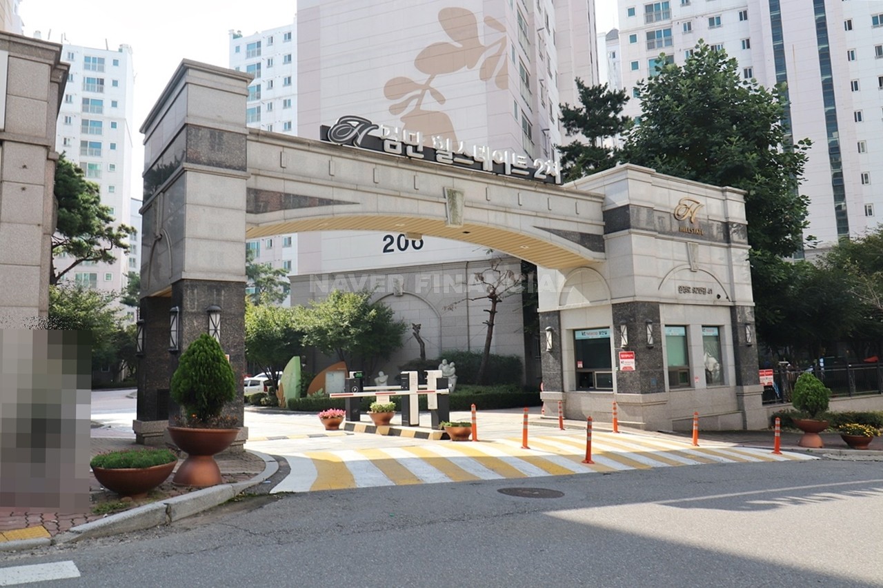 Building entrance with signage