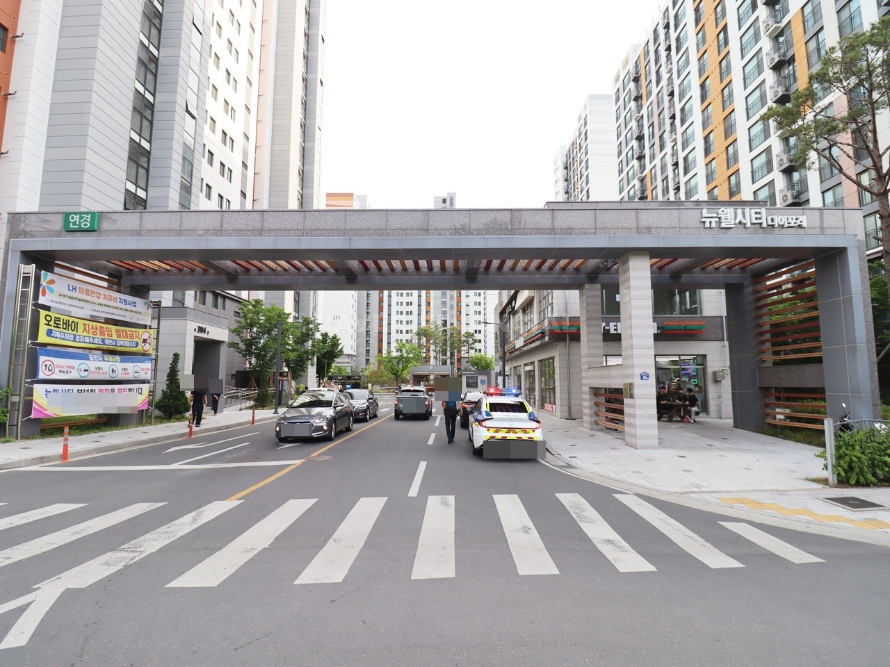 Building entrance with signage