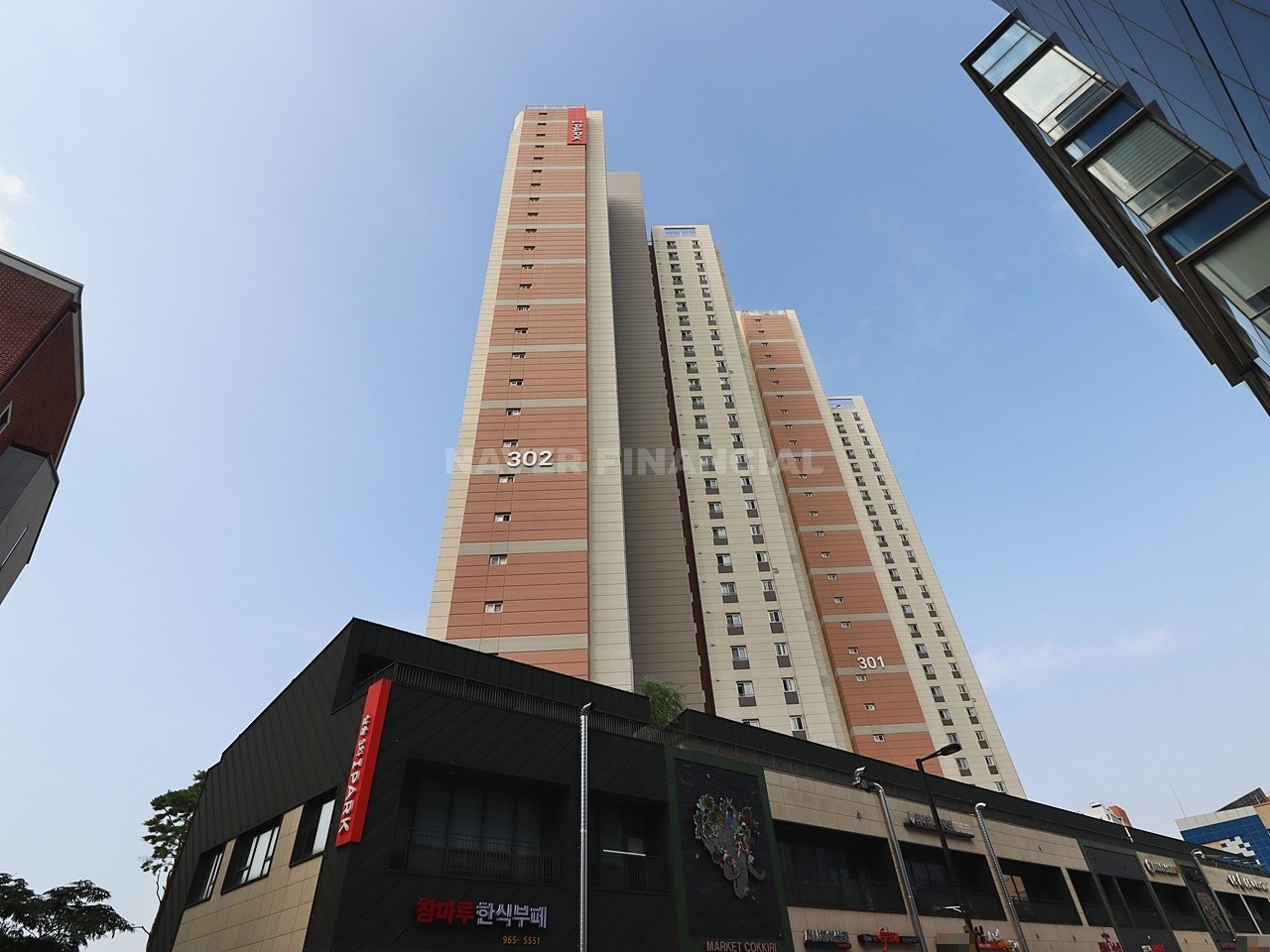 Building entrance with signage