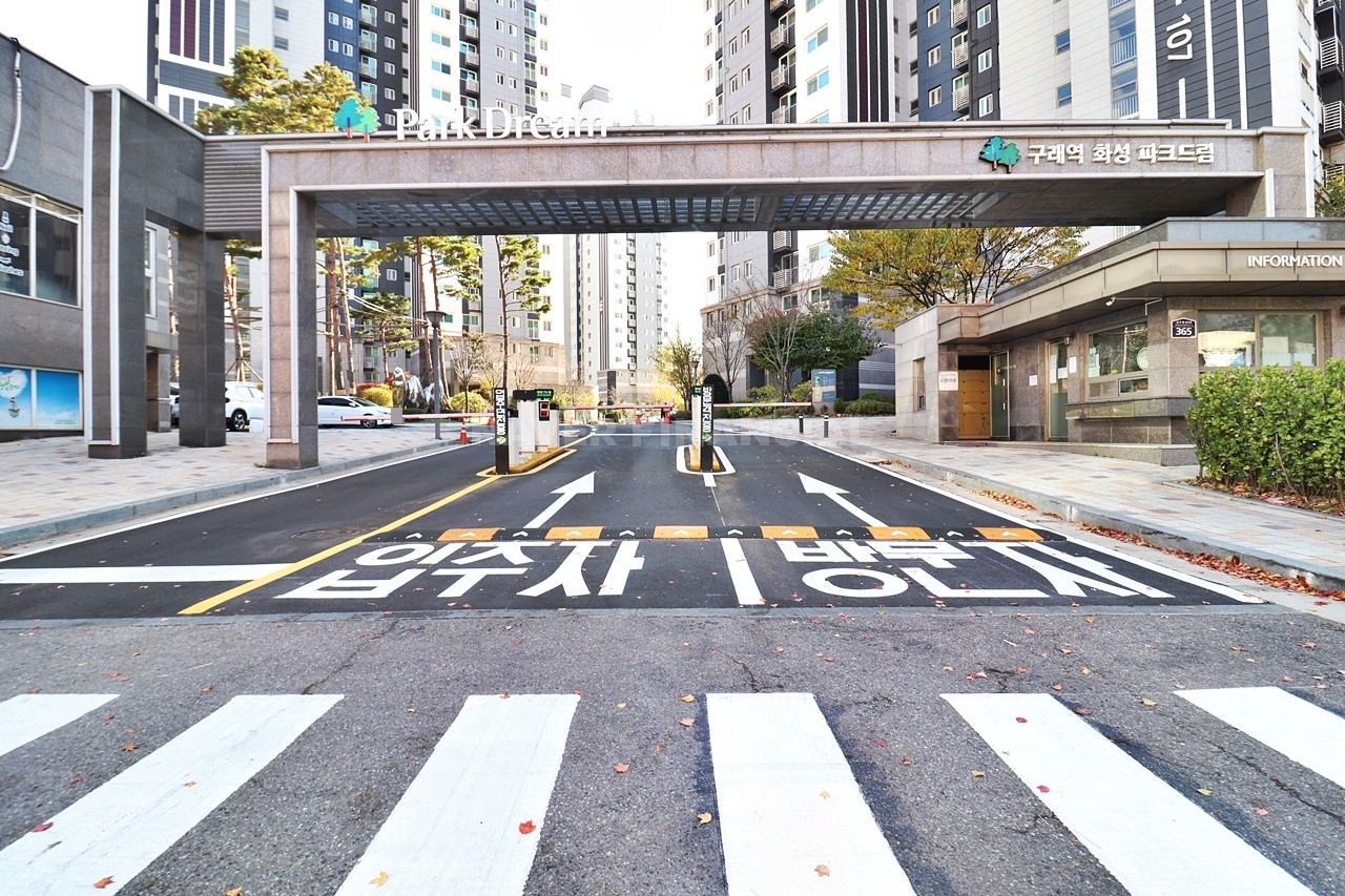 Building entrance with signage