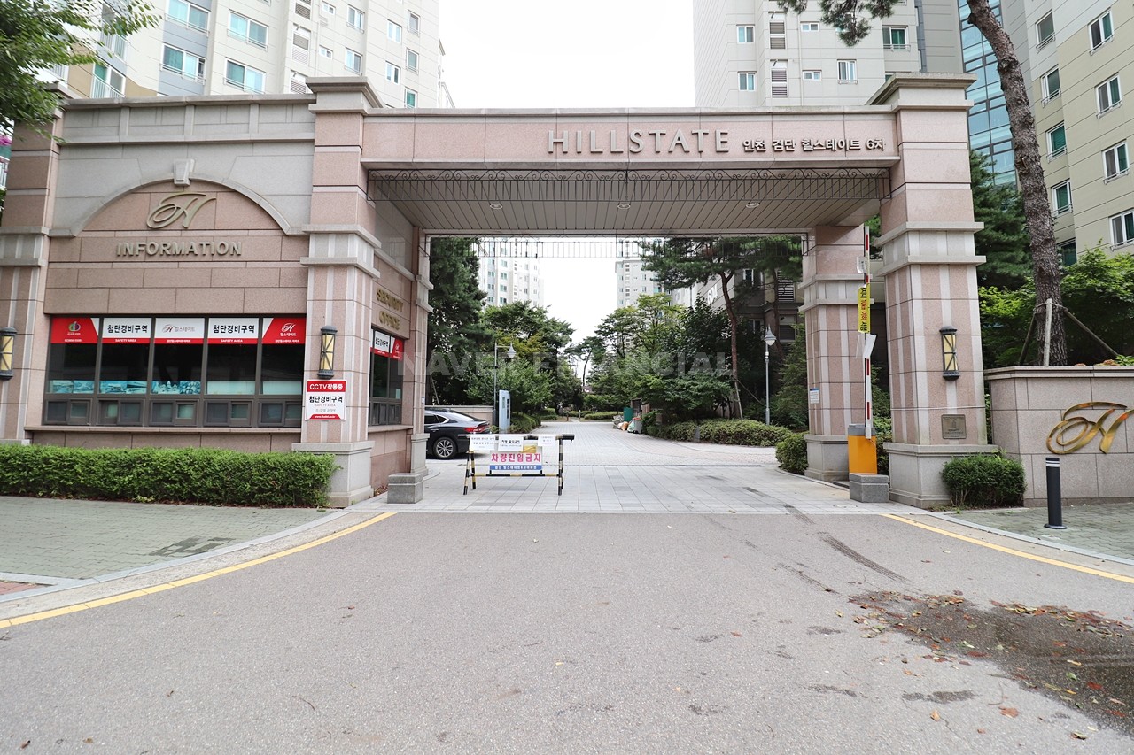 Building entrance with signage