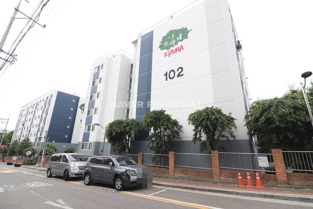 Building entrance with signage