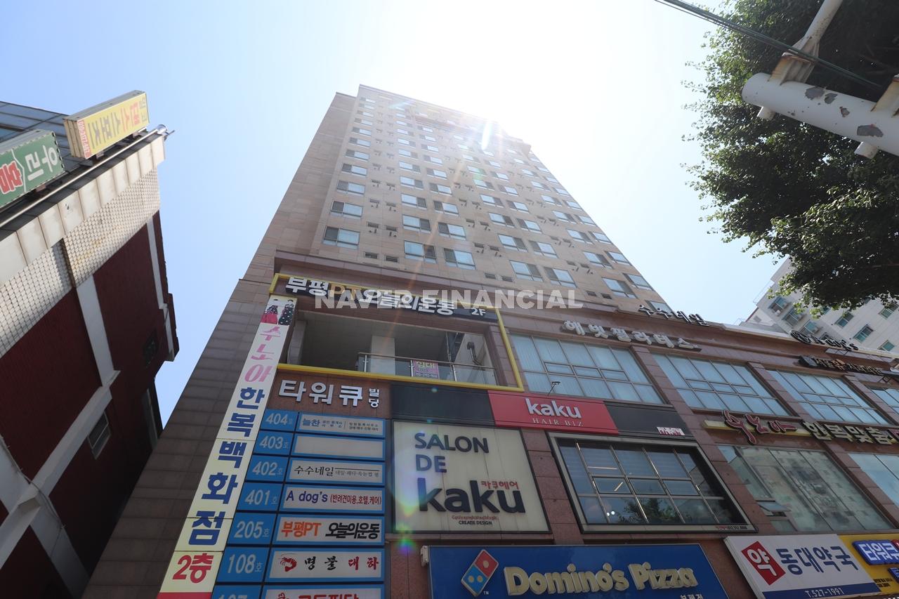Building entrance with signage