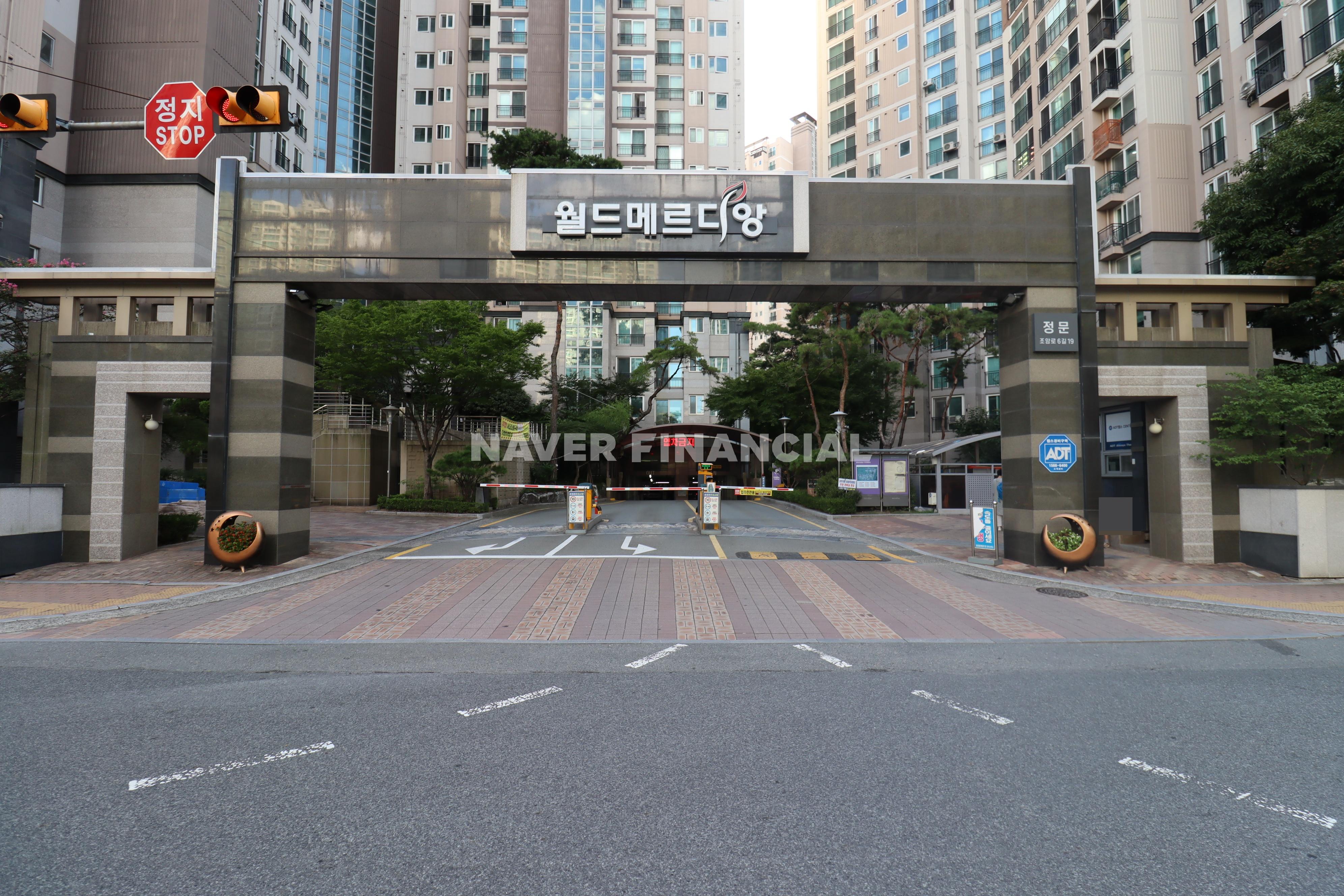 Building entrance with signage