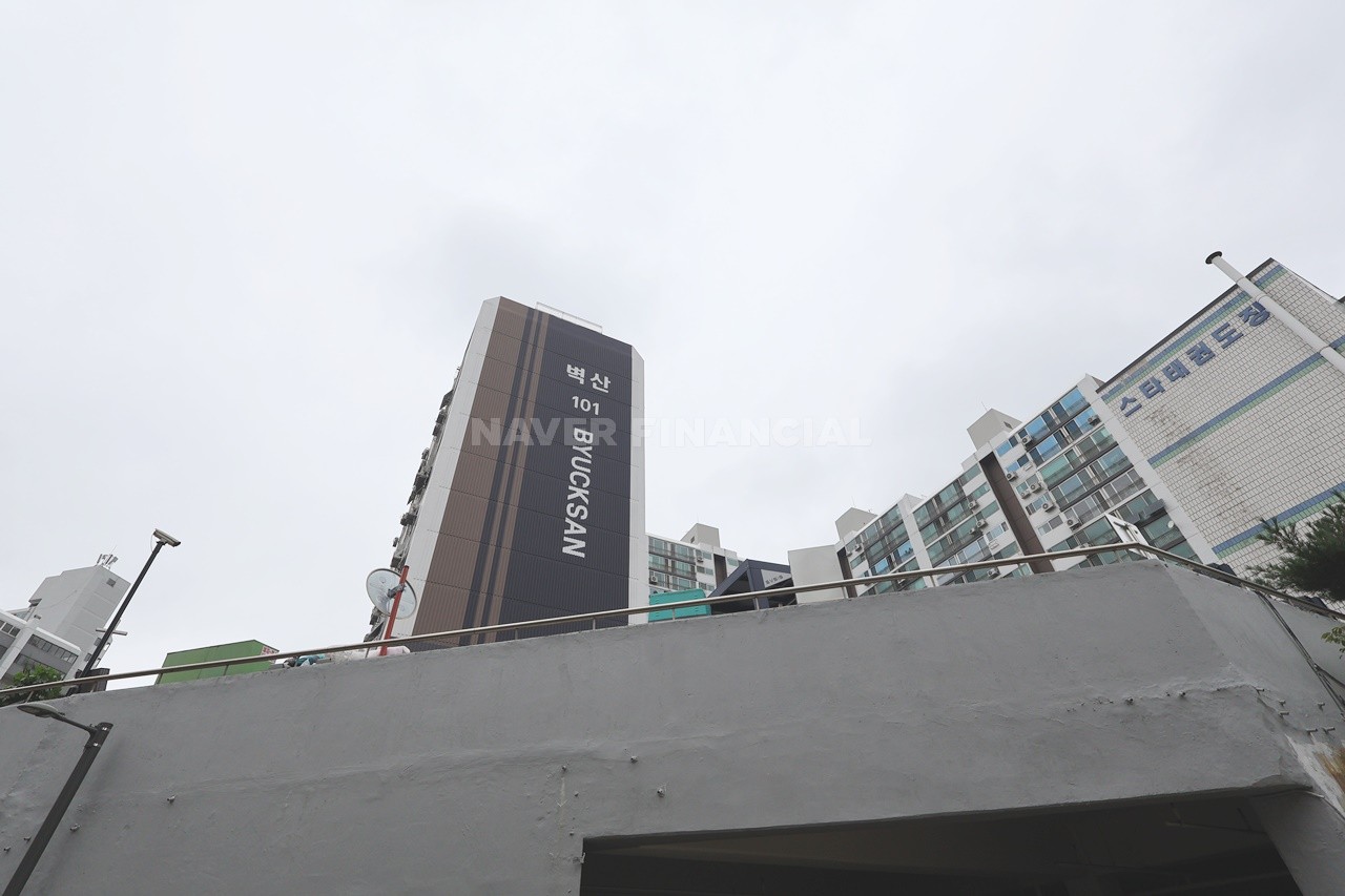 Building entrance with signage