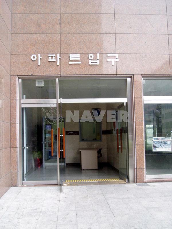경기도 부천시 상동 스타팰리스2 주상복합 