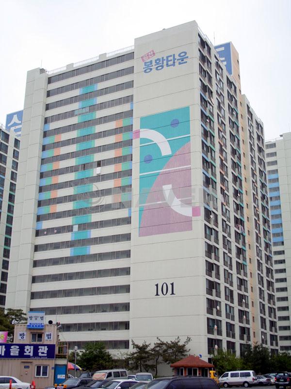 경상북도 경산시 진량읍 경산삼주봉황타운1차 아파트 