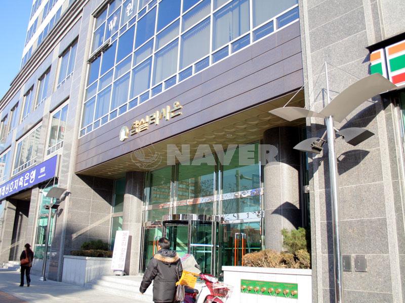 서울시 송파구 방이동 잠실리시온 오피스텔 