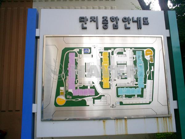 경상북도 경산시 정평동 한솔2차 아파트 