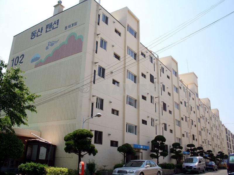 대구시 달성군 화원읍 동서동산 아파트 