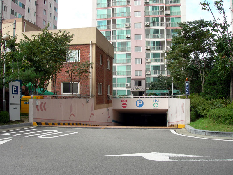 서울시 동대문구 이문동 중앙하이츠빌 아파트 