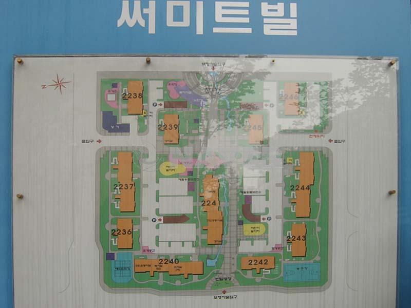 경기도 부천시 상동 진달래써미트빌 아파트 