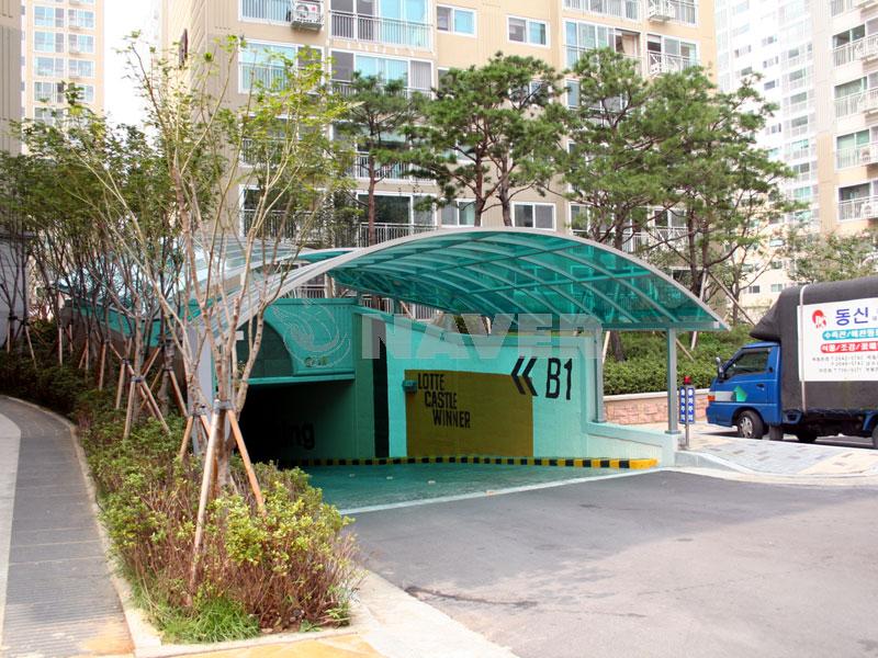 서울시 양천구 목동 목동롯데캐슬위너 아파트 