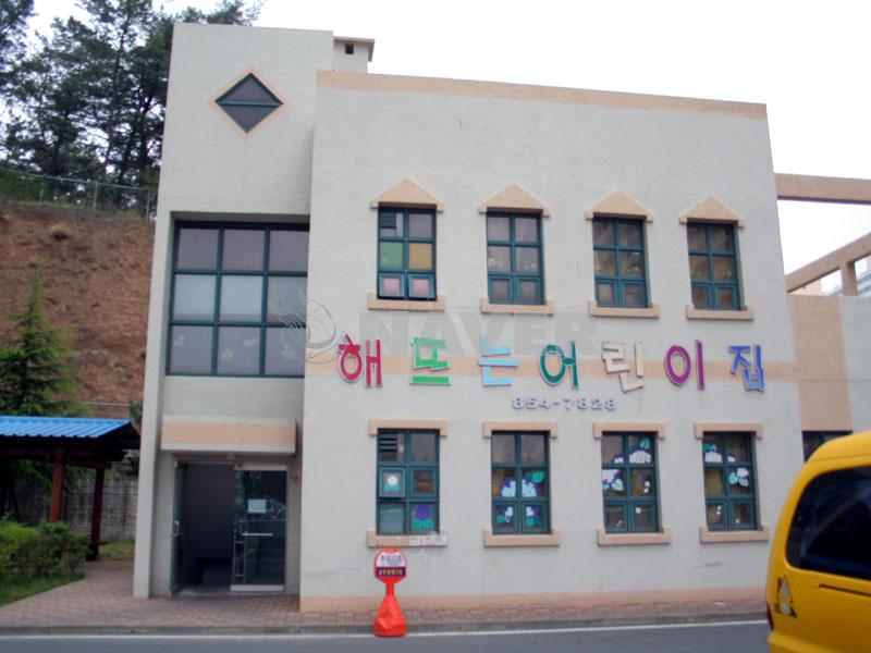 경상북도 경산시 진량읍 경산삼주봉황타운3차 아파트 