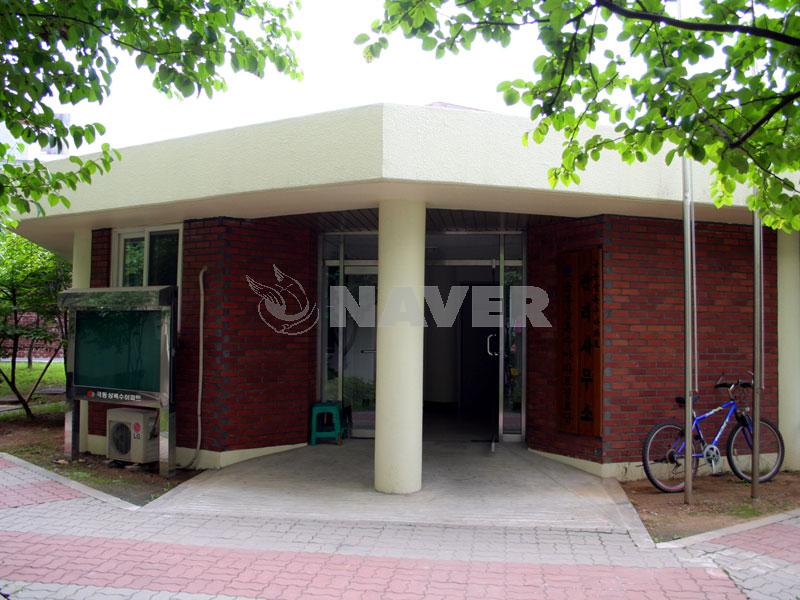 서울시 강서구 염창동 극동상록수 아파트 