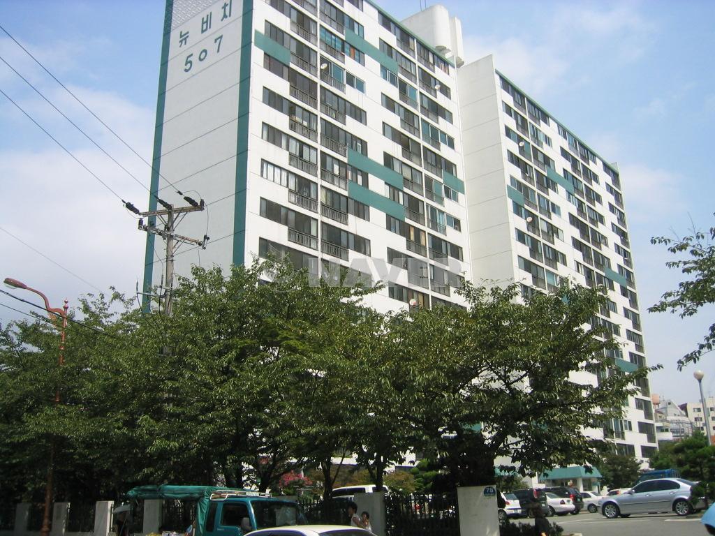 부산시 남구 대연동 삼익그린타운 아파트 