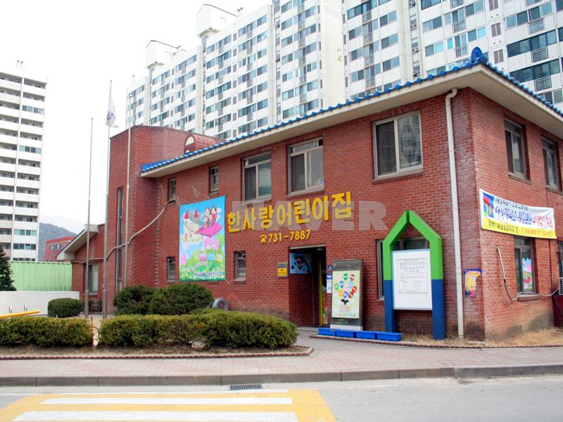 강원도 원주시 태장동 태장주공2단지 아파트 