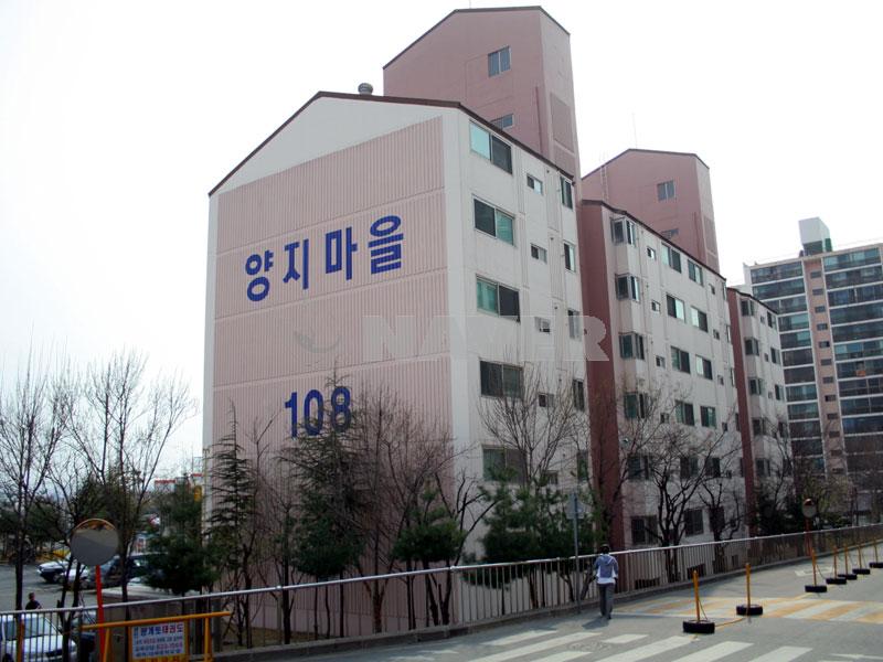 대전시 대덕구 오정동 양지마을 아파트 