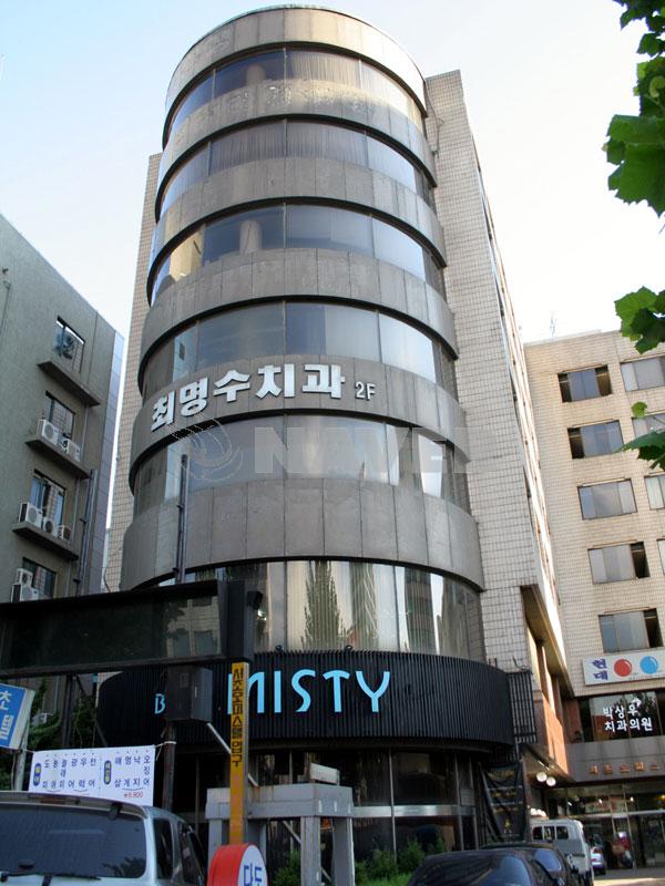 서울시 서초구 서초동 서초 오피스텔 